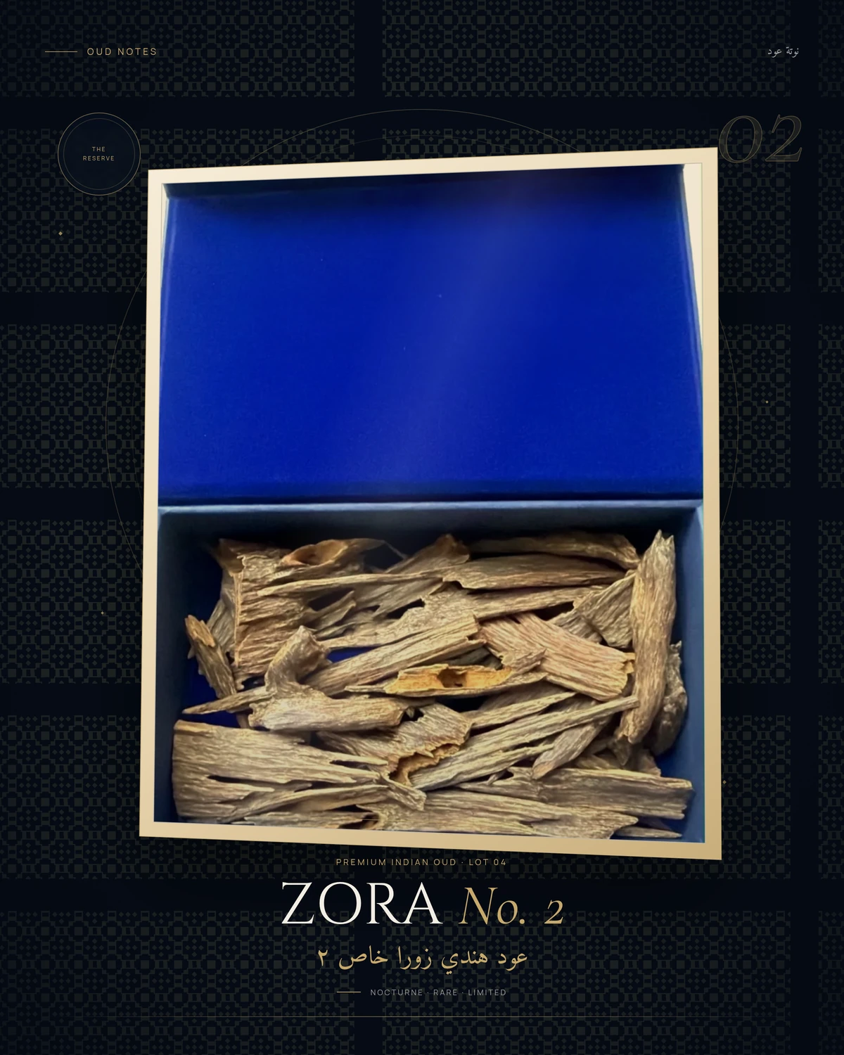 Sapphire Mosaic luxury oud storefront preview